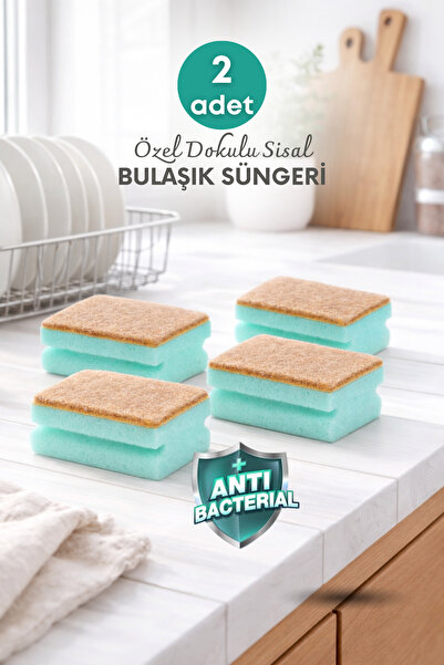 grimorlife قطعتان من إسفنجة غسيل الأطباق المصنوعة من ألياف السيزال الطبيعية -...