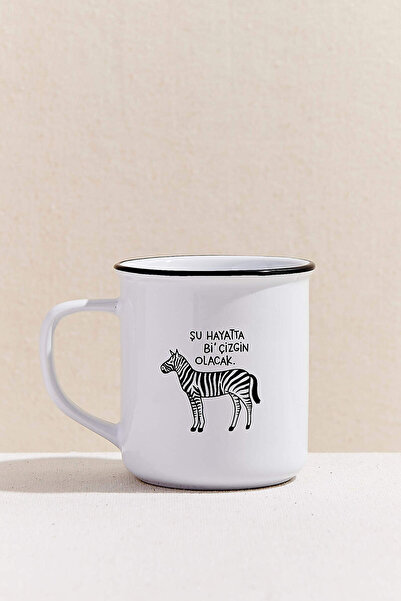 Paşabahçe Hisli Şeyler Zebra Kupa