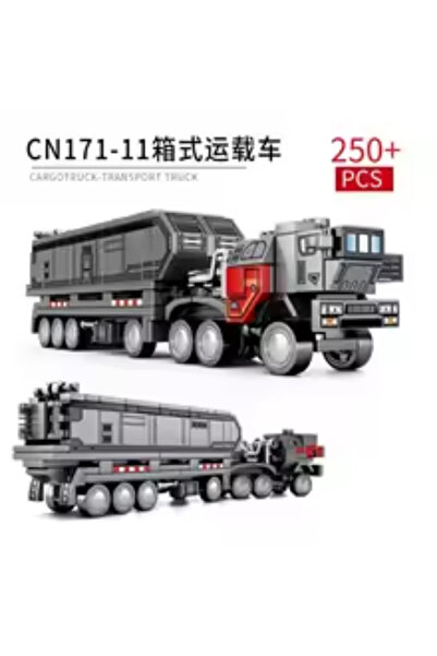 SEMBO Model Building Blocks Wandering Earth MOC Boxtypede TROOP TRANSPORT - T...