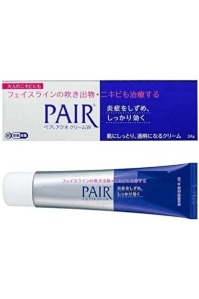 Lion كريم بير لعلاج حب الشباب - كريم لعلاج حب الشباب - عبوة كبيرة 24 غرام