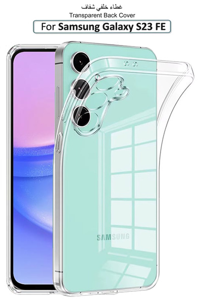 Generic Samsung Galaxy S23 FE - Transparent Silicone Protective Back Case Cover