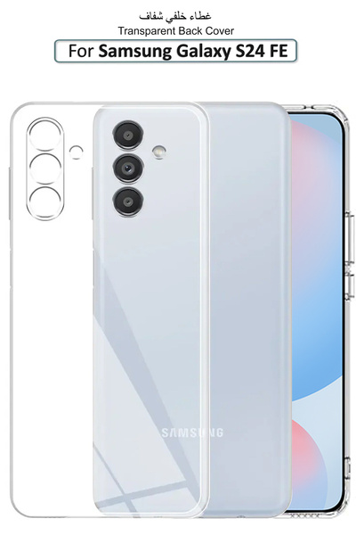 Generic Samsung Galaxy S24 FE - Transparent Silicone Protective Back Case Cover