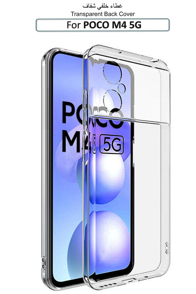 Generic POCO M4 5G - Transparent Silicone Protective Back Case Cover