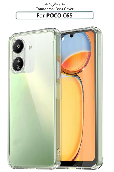Generic POCO C65 - Transparent Silicone Protective Back Case Cover