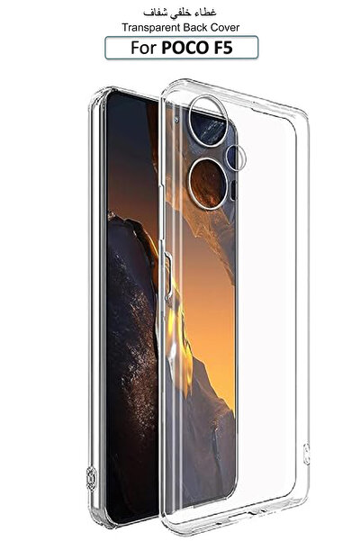 Generic POCO F5 - Transparent Silicone Protective Back Case Cover