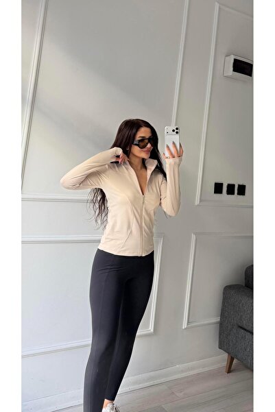 Daves Beige Fleece Lined Sports Zipper Cardigan