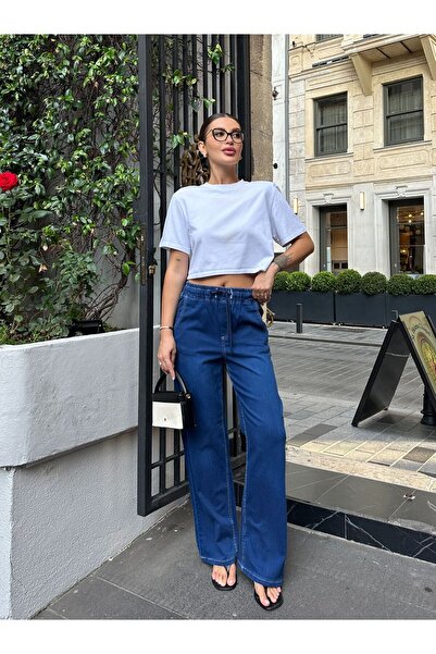 KENE JEANS High Waist/Elastic Waist with Lace-Up Detail Loose-Leg Jeans