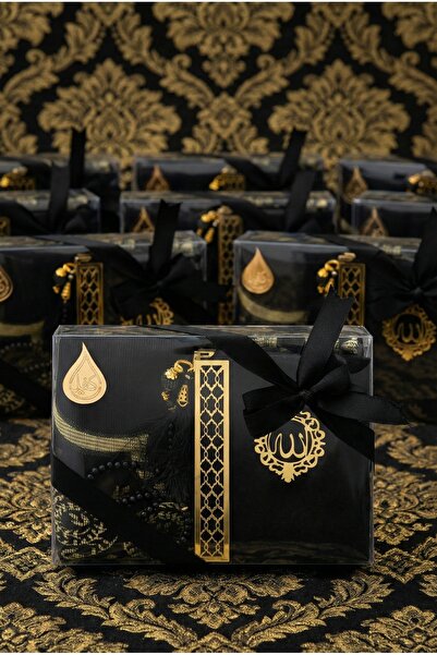 kefilhac Hediyelik Bohçalık Seccade Kadife Yasin İnci Tesbih Seti 10 Adet Mev...