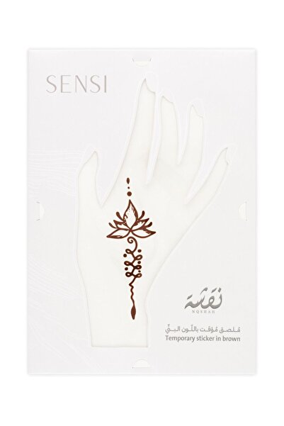 SENSİ Nqshah Henna Temporary Tattoo #2 Brown