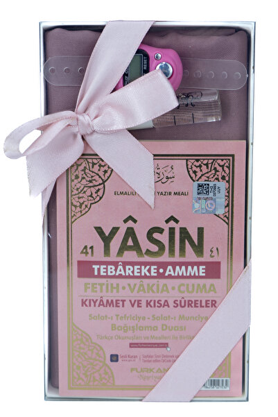 Oppland Set complet de cadouri pentru mireasă, cu batic, zikirmatik cu esență...