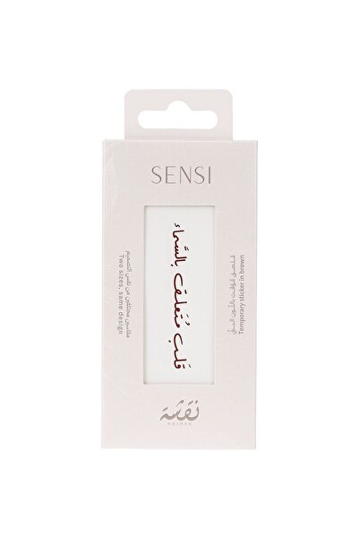 SENSİ Nqshah Henna Temporary Tattoo #2 Dark Brown