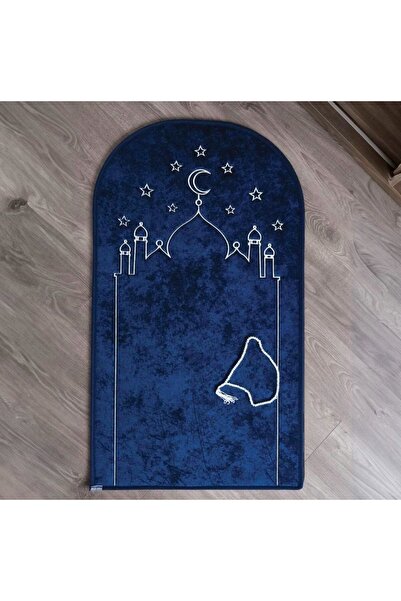 Modern Hali Dunyasi Namaz seccade