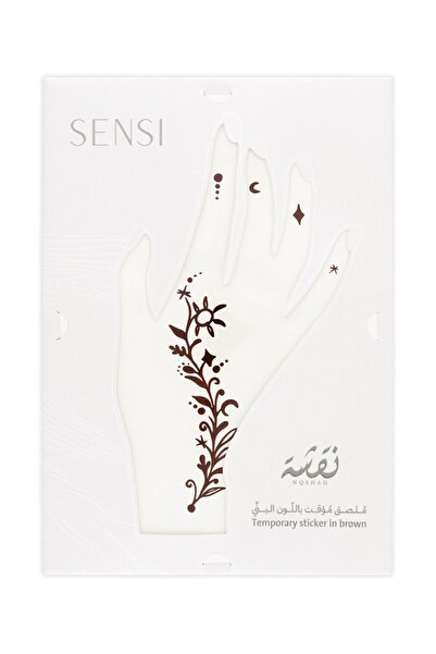 SENSİ Nqshah Henna Temporary Tattoo #2 Brown