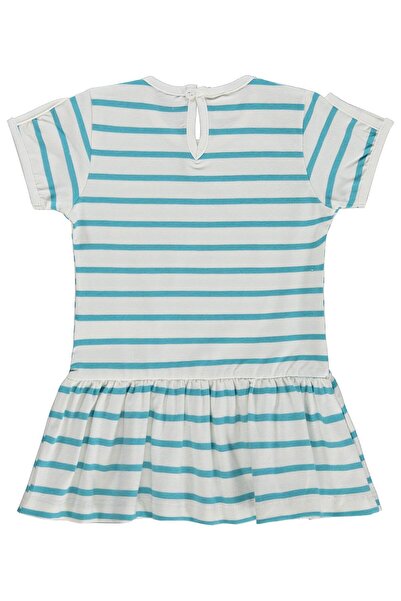 Civil Baby Mobil Floral Stripe Emp 6-18 Months Jile and Dress - Ecru 12-18 Mo...