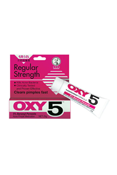 Oxy 5 لوشن 25 ملغ P1S