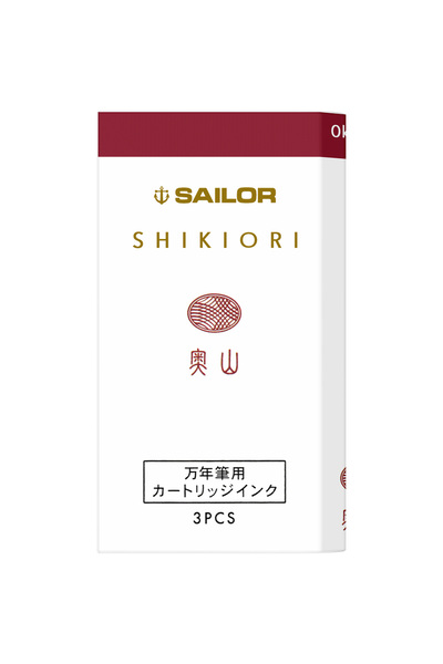 Sailor Shikiori Fall Okuyama Purple Ink Cartridges – Set of 3