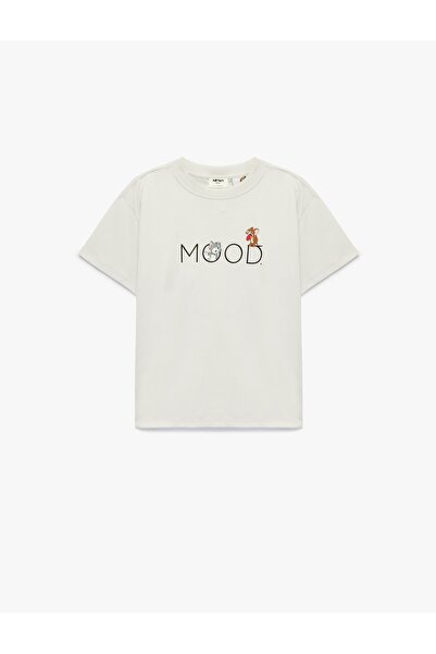 Koton Erkek Çocuk T-shirt 6SKB10099TK GRİ