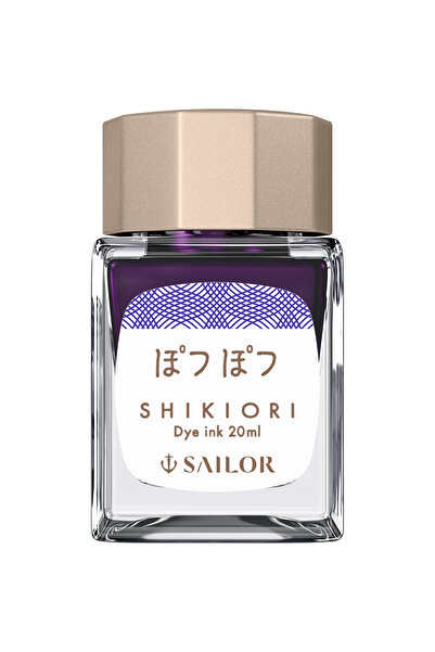 Sailor Shikiori Potsupotsu Purple Ink – 20 ml