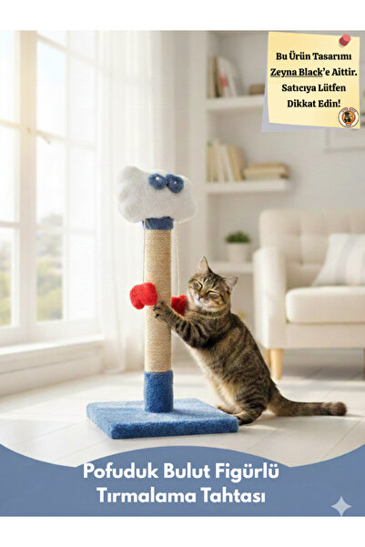 Komano Pontika Kedi Tırmalama Tahtası 52 cm |Tırmalama Direği| Jüt İpli Dayan...