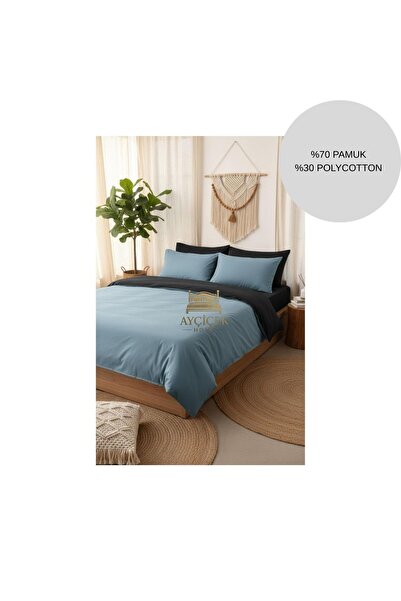 ayçiçek home Double Bedding Set 160/200 Fitted Sheet 200/220 Quilt Size 4 Pie...