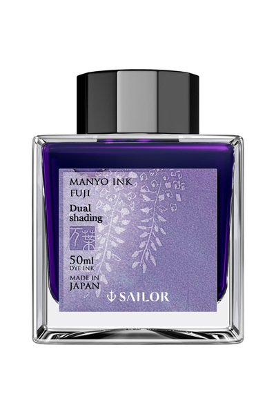Sailor Manyo Dual Shading Fuji Purple Ink – 50 ml
