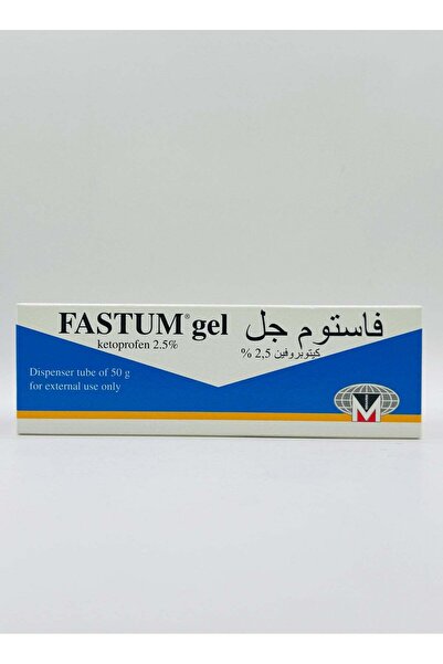 Fastum Gel Dispenser tube 50Gm