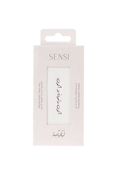 SENSİ Nqshah Henna Temporary Tattoo #4 Dark Brown
