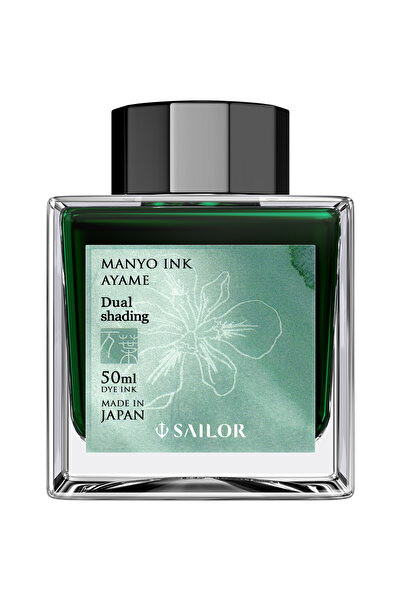 Sailor Cerneală Manyo Dual Shading Verde Ayame – 50 ml