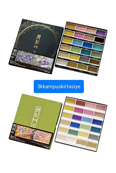 Zig gansai tambi tablet suluboya 2 takım 24lu toplam 48 renk metalik set