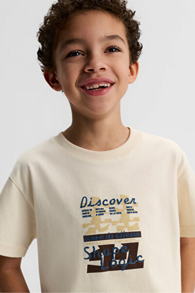 NK Момчешка тениска Memory 4-8 години Крем