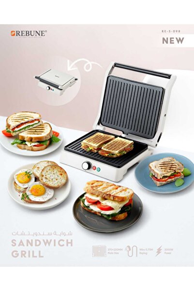 rebune 2000W Multi-Purpose Electric Grill with Temperature Control - RE-5-098...