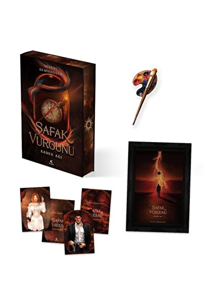 Pukka yayınları KENAR BOYAMALI ŞAFAK VURGUNU CİLTLİ—ŞEVVAL DEMİRDÖĞER