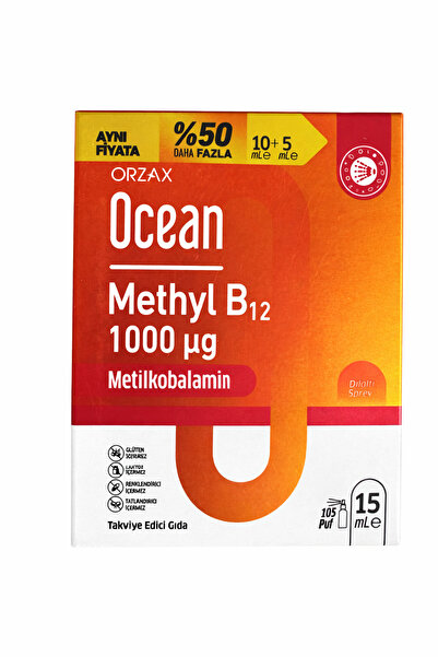 Ocean METHYL B12 1000 UQ 15 ML 105 PUFF