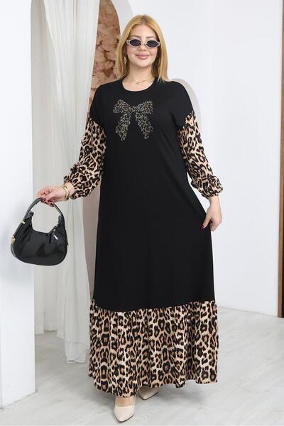 Siyezen Plus Size Leopard Detailed Skirt Pleated Dress