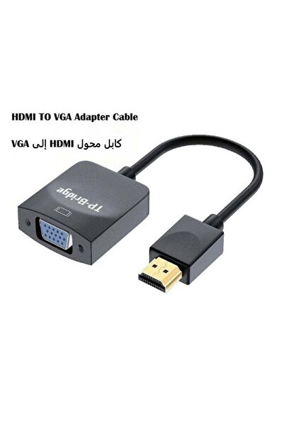 TP-BRIDGE كابل محول HDMI إلى VGA عالي الجودة