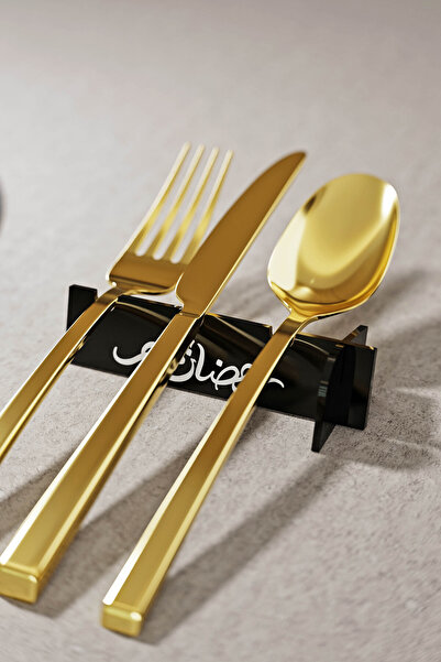 iwa concept Suport acrilic pentru tacâmuri Ramadan Kerim, set de 6 - Decor ac...