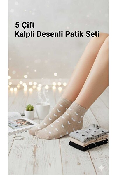 SOCKSHION Women's Heart Patterned Cotton Booties Socks Set