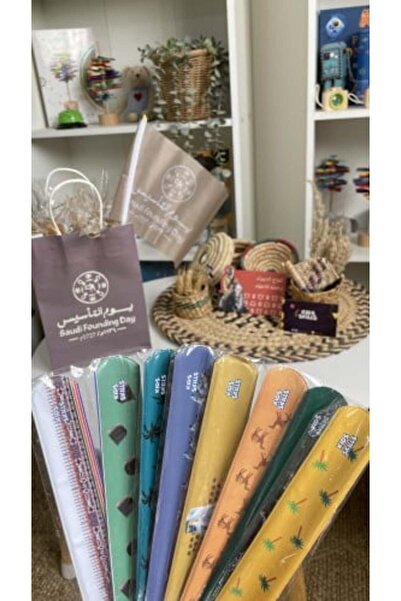 Kids skills Saudi Foundation Day Distributions