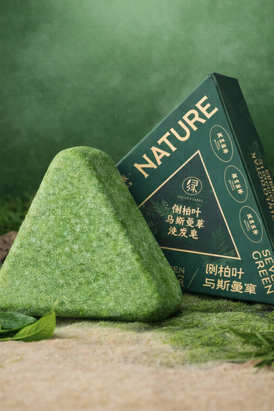 Natural Seven Green Herbal Anti-Shampoo Bar (Chinese Soap with 12 Herbal Ingr...
