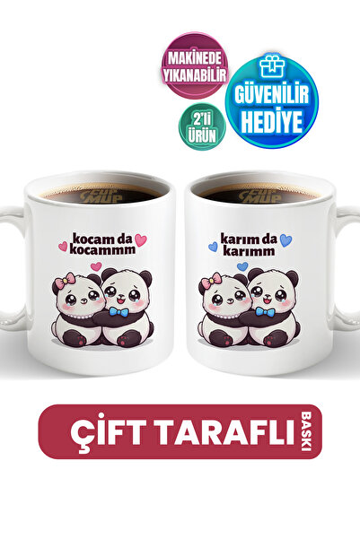 Cup Mup Kocam da Kocam - Karım da Karım | Çiftlere Hediye Kupa Bardak