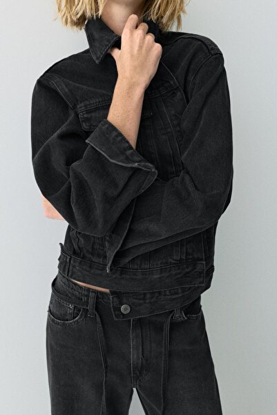 Pull & Bear Denim trucker ceket