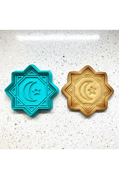 Craftelle قالب بسكويت على شكل نجمة القسطون والهلال |   تصميم خاص لرمضان والعيد
