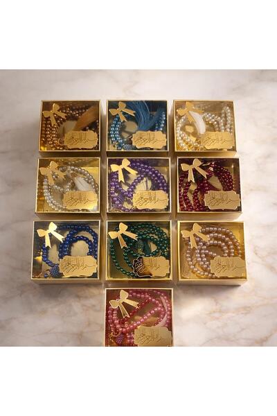 SHR 10’lu Karışık Renk Özel Kutulu İnci Tesbih – Hac Umre Mevlüt Hediyeliği