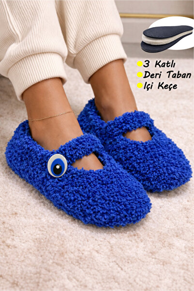 GiginGo Teddy Yumuşacık Kadın Ev Patiği - Ev İçin Konforlu Teddy Model Patik ...
