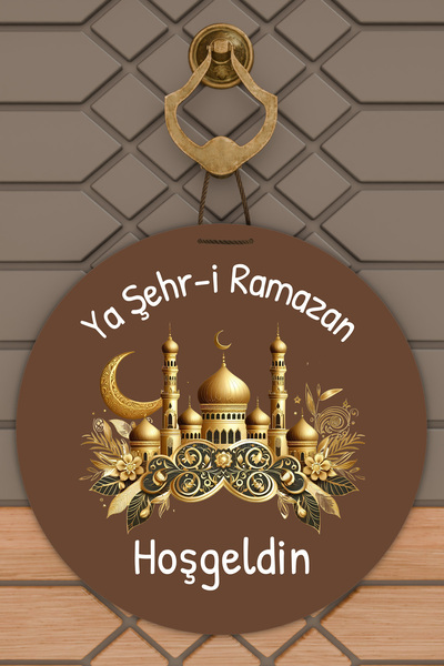 Dormot Imprimare digitală de înaltă calitate, ornament pentru ușă cu tematică...