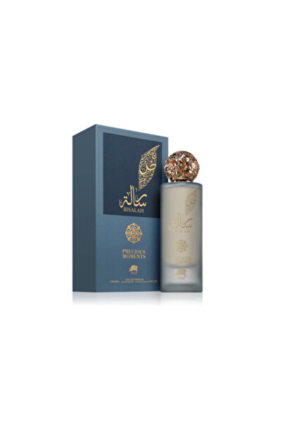 Al Fares Risalah - Precious Moments