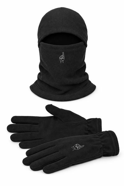 Omotasarım Şehadet Unisex Polar Uzun Eldiven Kar Maskesi Set