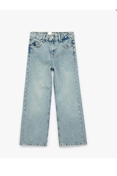 Butik Karaca copii fete copii mici pantaloni largi model palazzo blugi