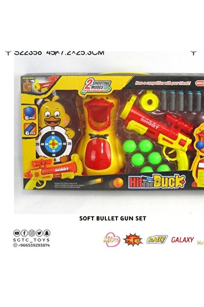 Rally Duck shooting gun