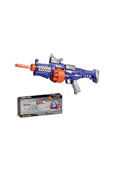 Generic مدفع الأبطال "الرشاش العملاق"